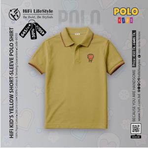 Kid's Yellow Short-Sleeve Polo Shirt