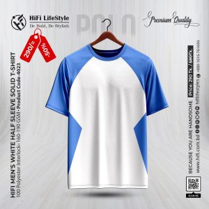 Men's White Half Sleeve Solid T-Shirt