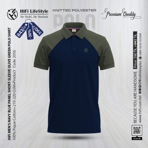 Men's Navy Blue Panel Short-Sleeve Olive Green Polo