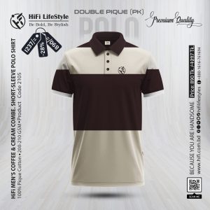 Men's Coffee & Cream Combi. Short-Sleeve Polo Shirt