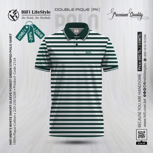 Men's White Short-Sleeve Forest Green Striped Polo Shirt