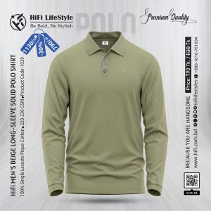 Men's Beige Long-Sleeve Solid Polo Shirt